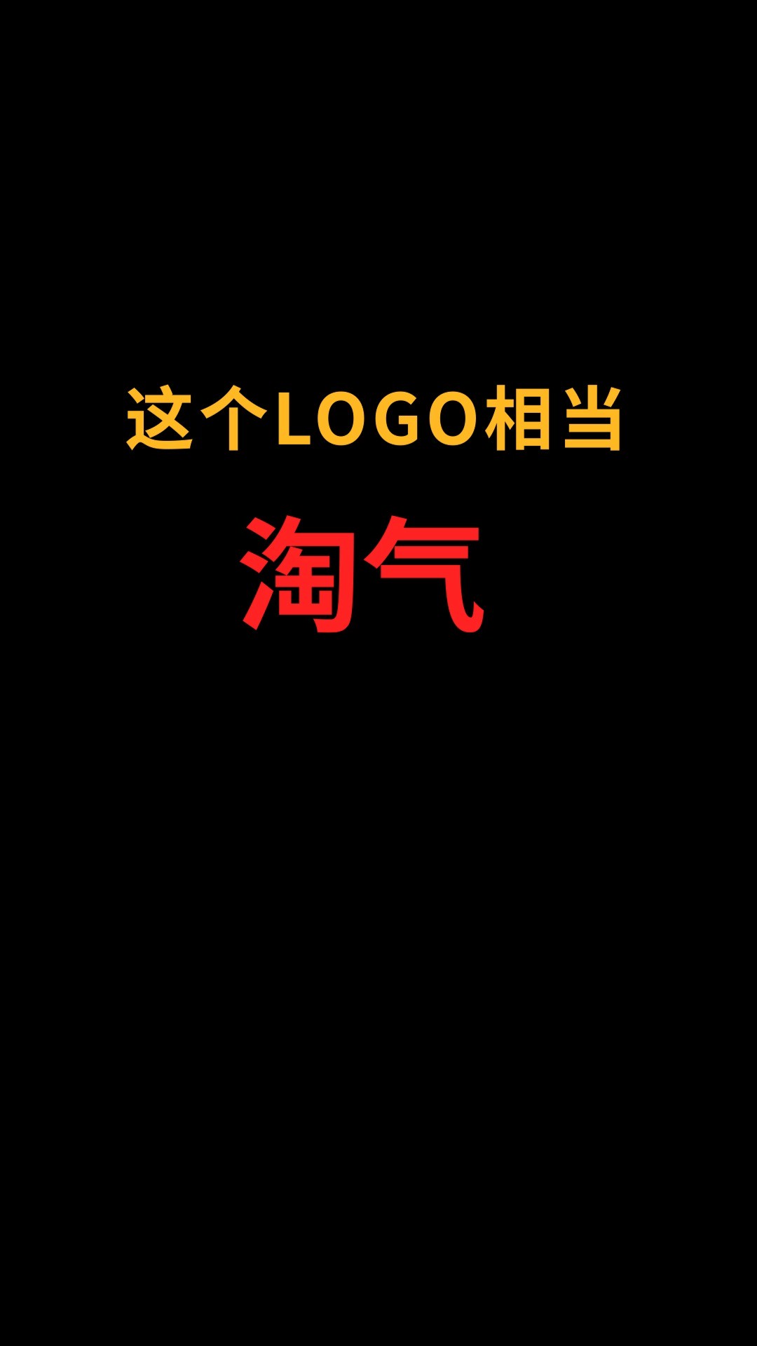 牛和T怎么完美融合?#logo设计#创业#商标设计