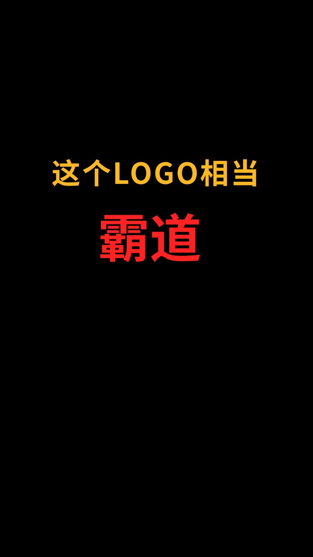 狮子和S能完美融合吗?#logo设计#创业#商标设计