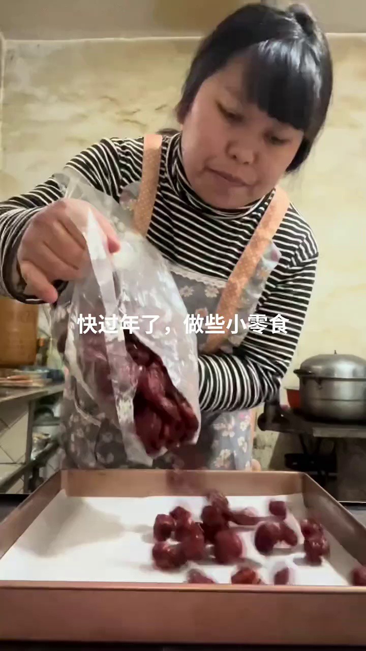 美食分享今日美味