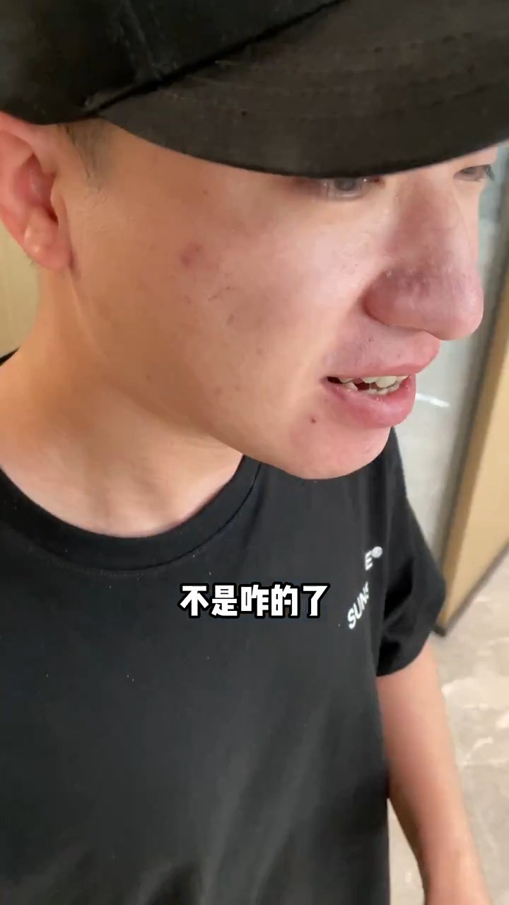 没想到这次是个林主管一起被抓