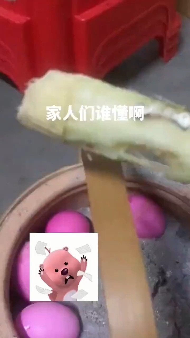 整整齐齐