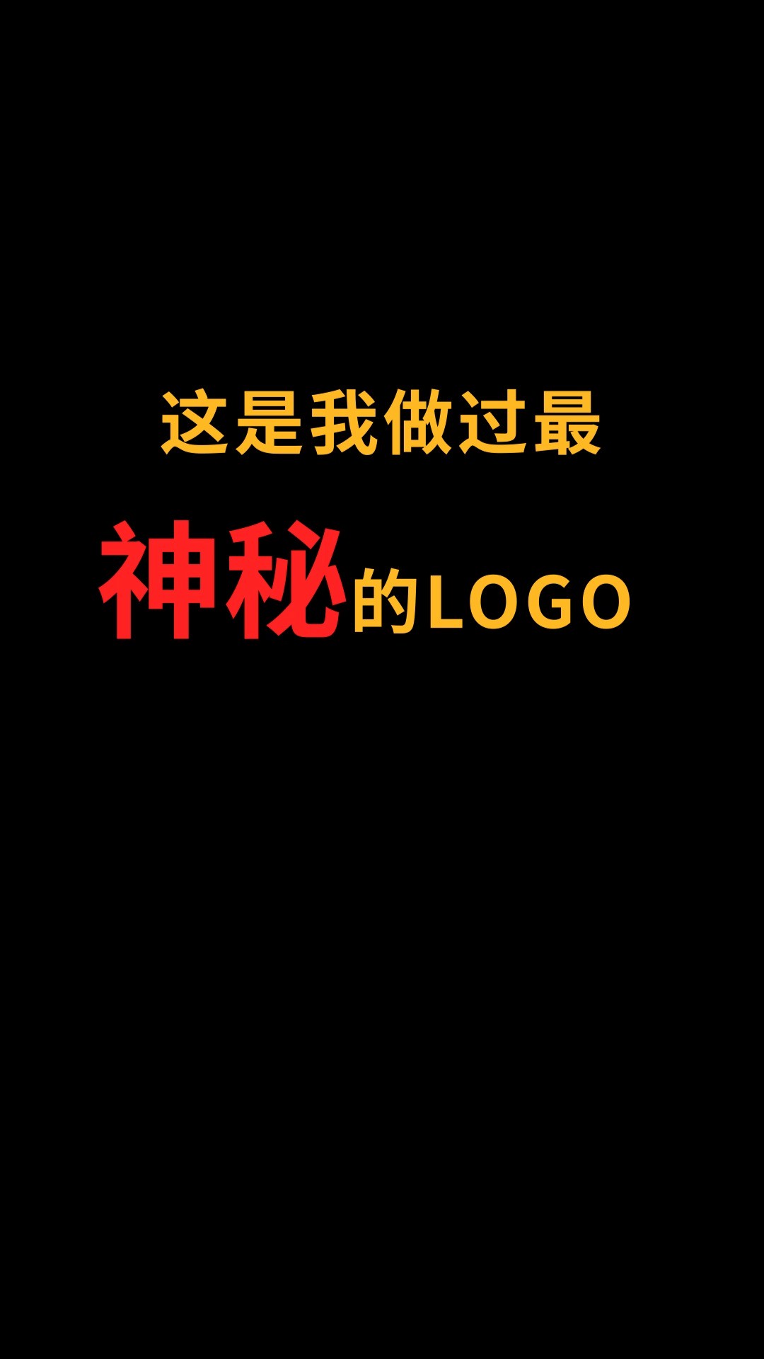 鹰和H怎么完美结合?#logo设计#创业#商标设计