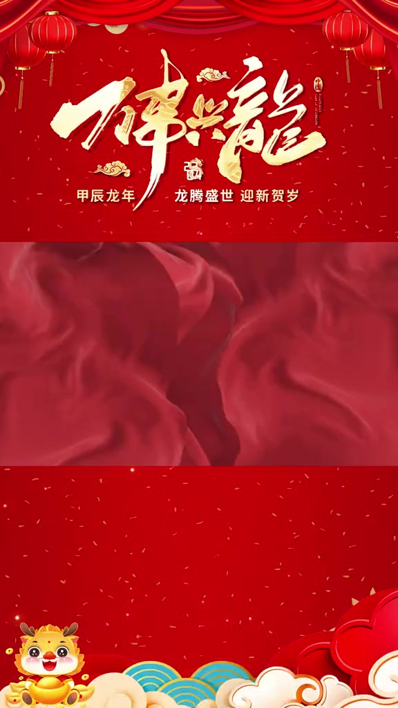 中国人寿财产保险股份有限公司齐齐哈尔中心支公司祝全市人民