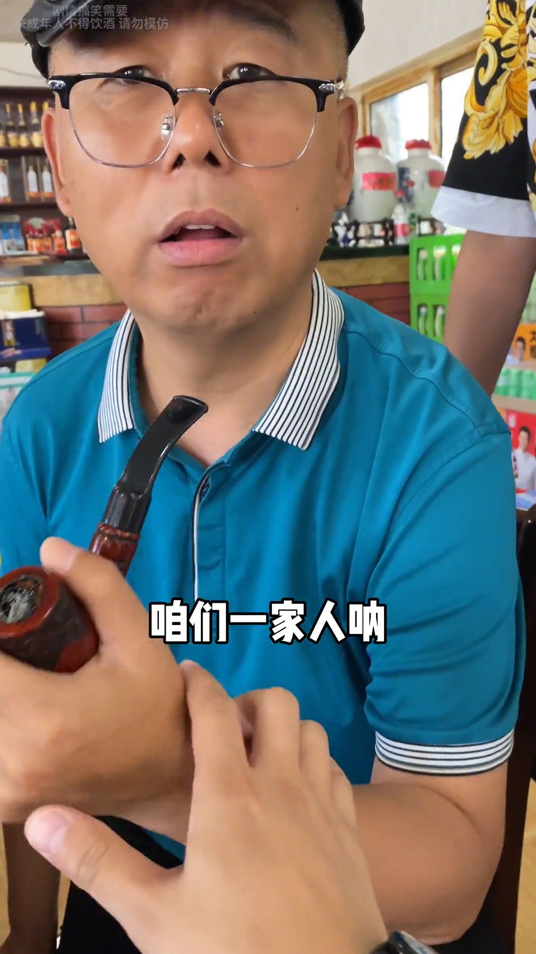 这回是不是来梨了? #无 