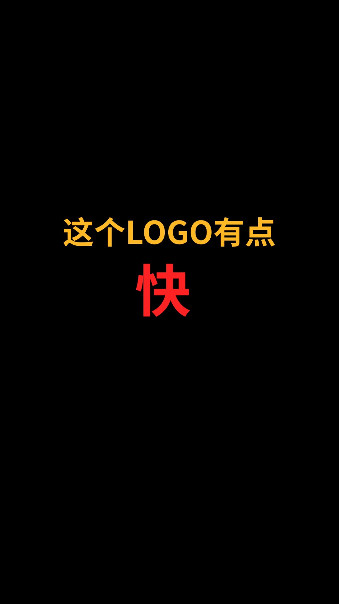 鹰和T怎么完美融合?#logo设计#创业#商标设计