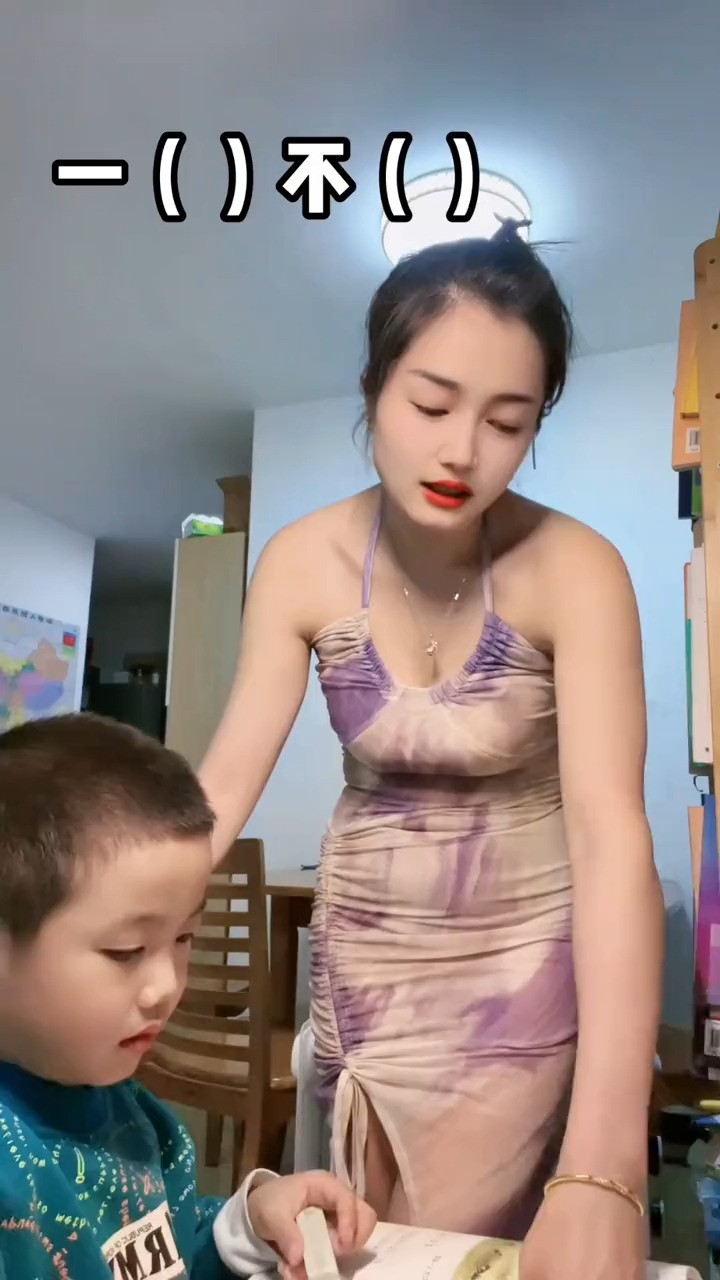 我的妈妈工作的