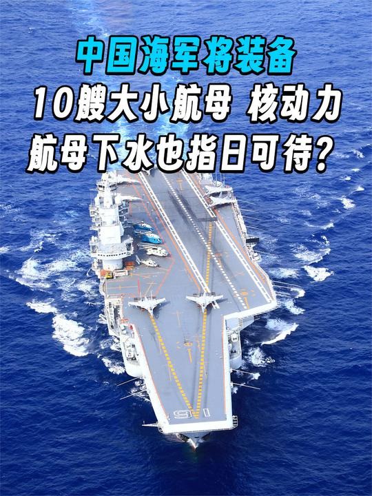 1 .解放军花费200亿打造的重型合成旅,实力究竟怎么样?