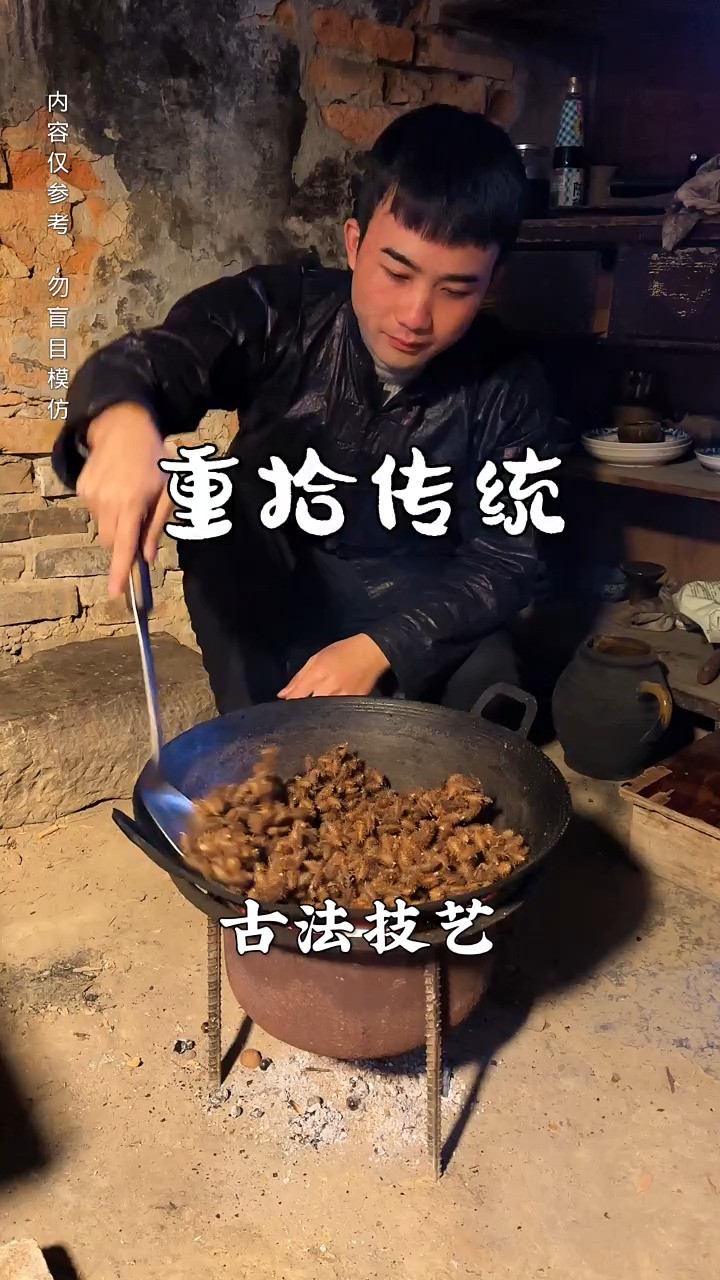 重拾传统,制作苍耳子油!