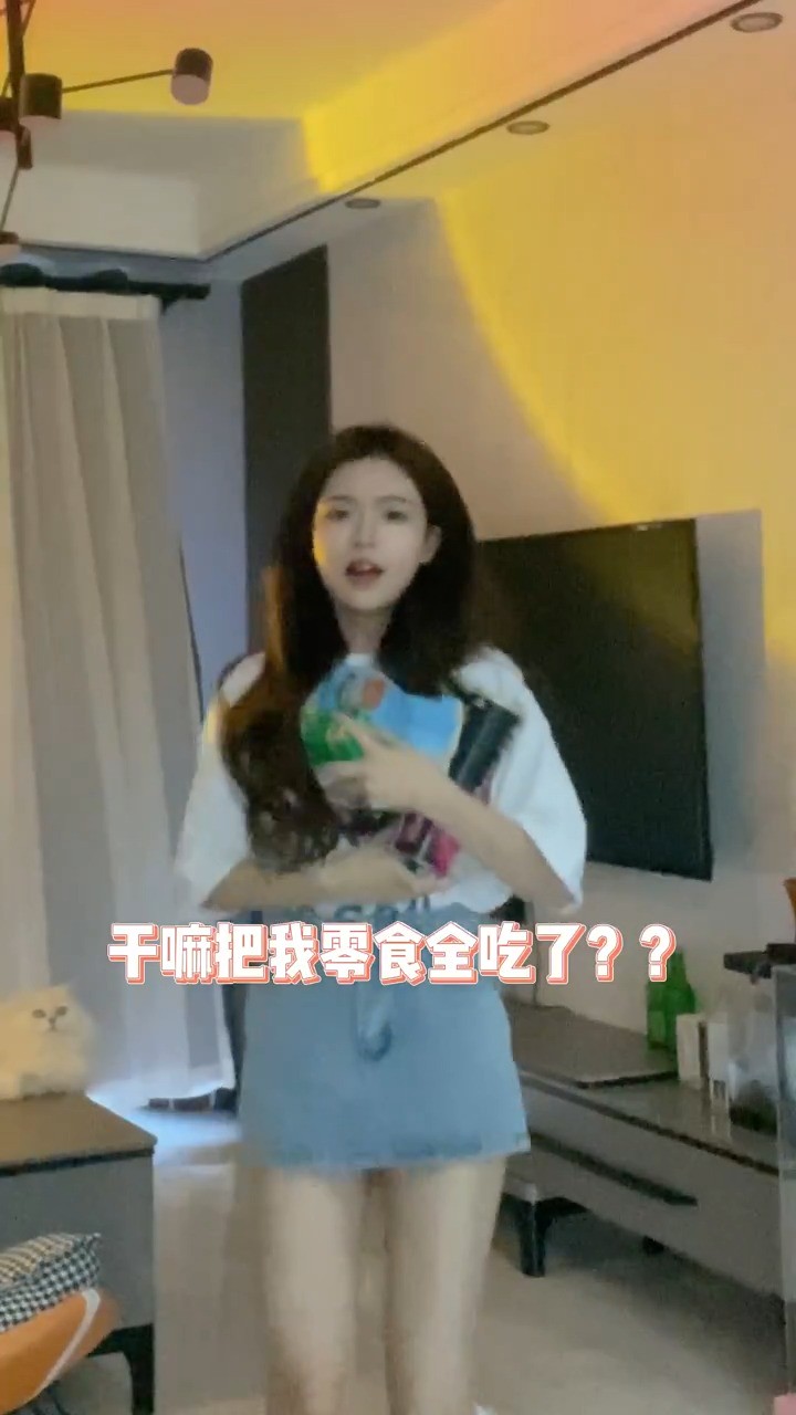  现在看美女还有广告了??