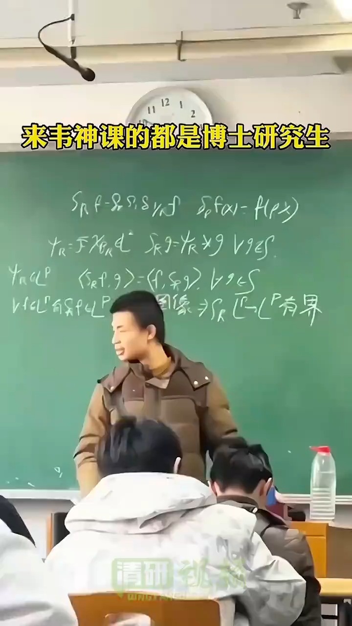 数学的尽头没有数字