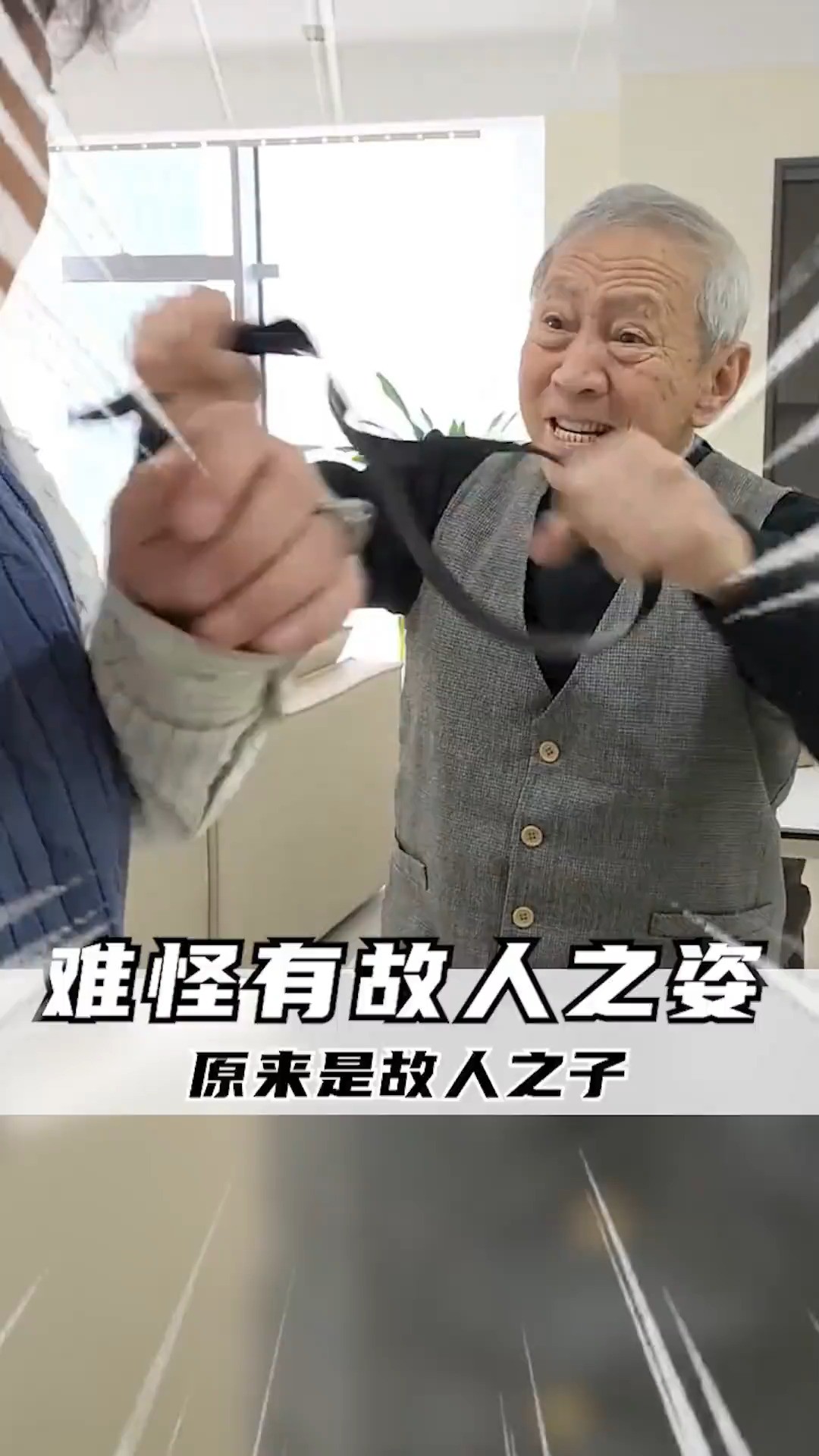 一师传三代,人走师还在