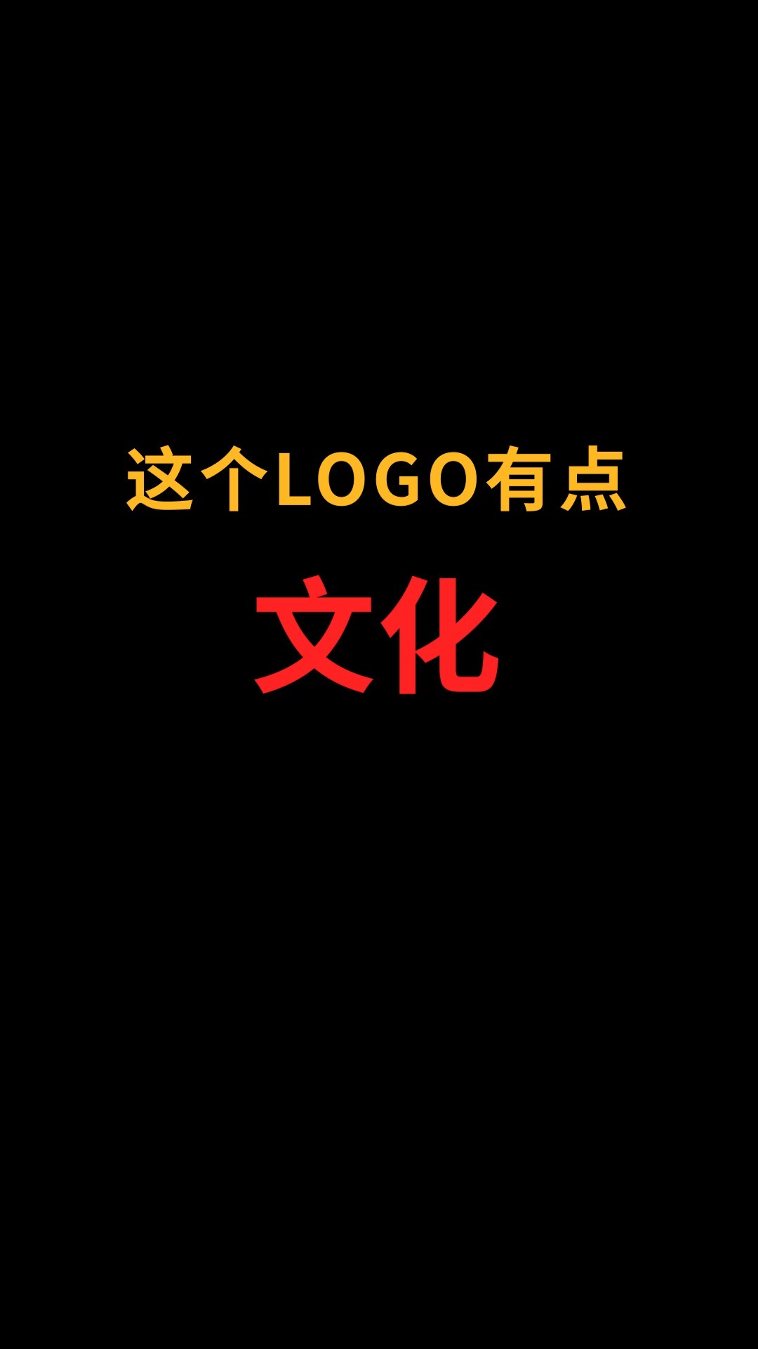 马和书本能巧妙结合吗?#logo设计#创业#商标设计