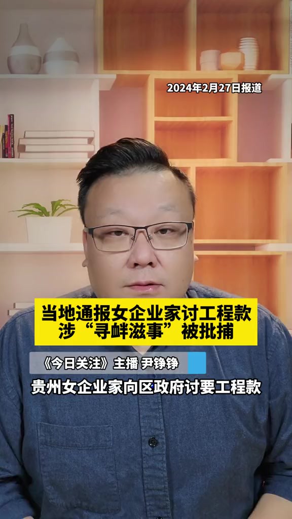 实事求是公平公正的调查结果,是维护当地法制化营商环境的最有力武器.