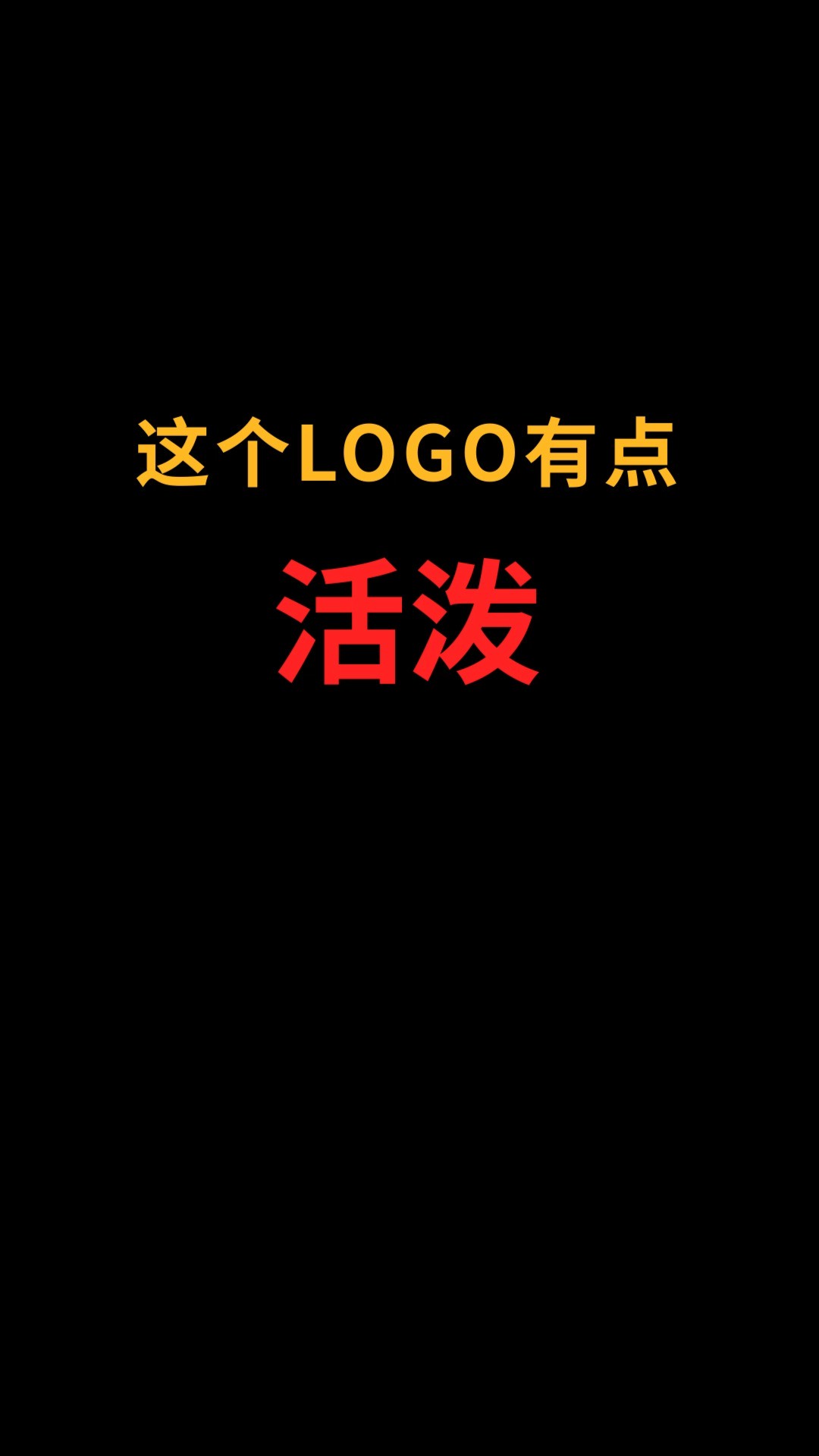 兔子和P能巧妙结合吗?#logo设计#创业#商标设计