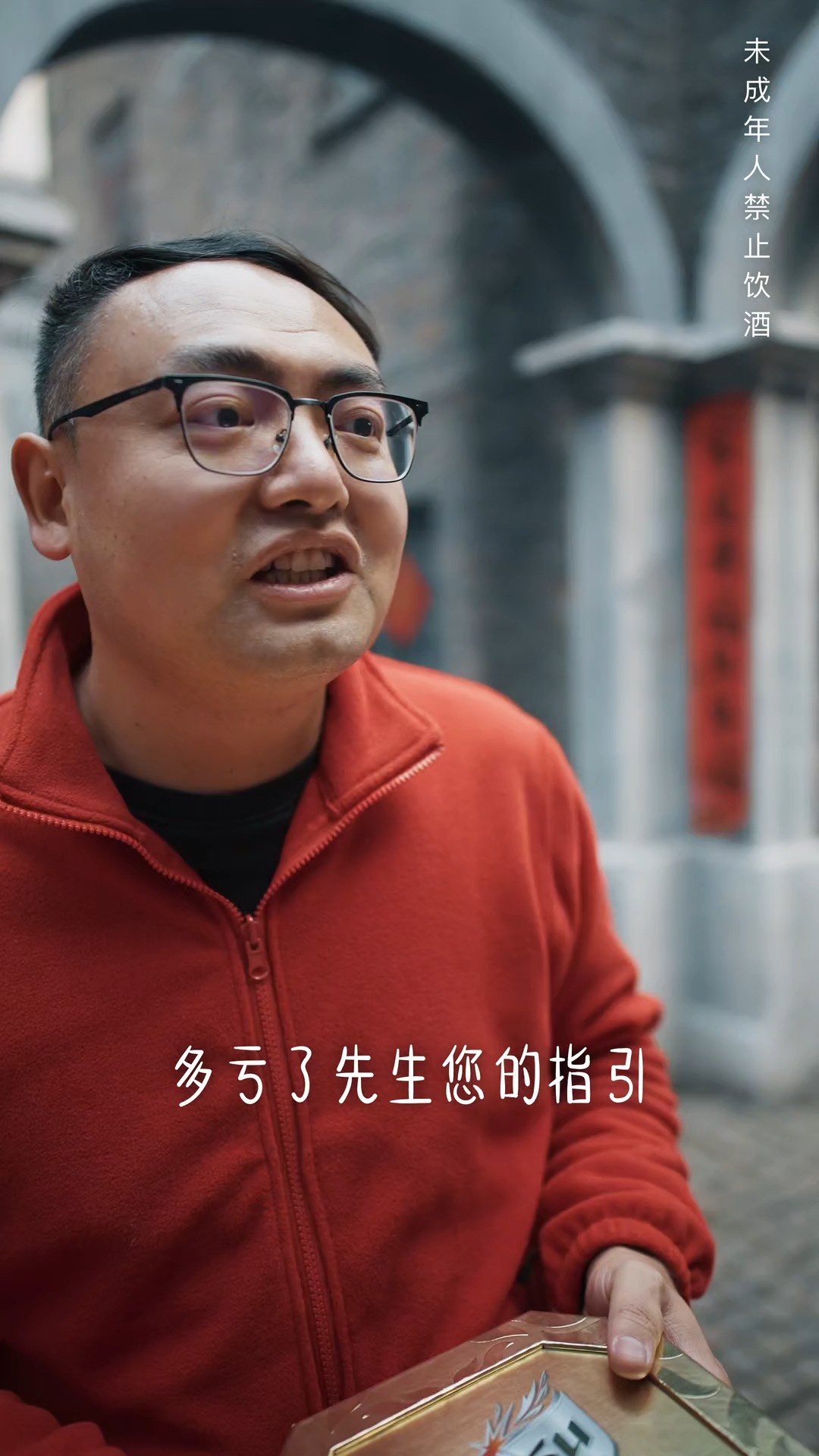  莫惧前路多艰辛,汗水滴落皆成金.