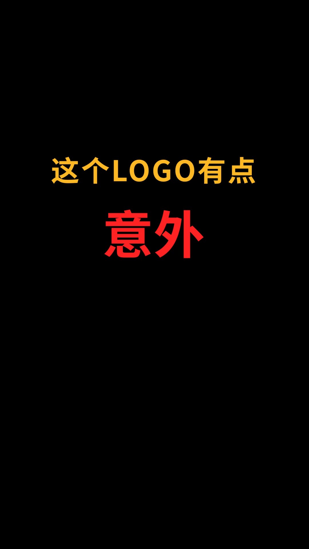 鸟和C怎么巧妙结合? #logo设计#创业#商标设计