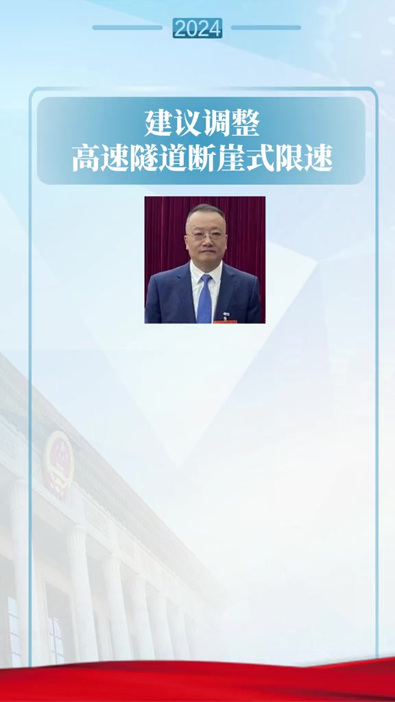 庹庆明代表: