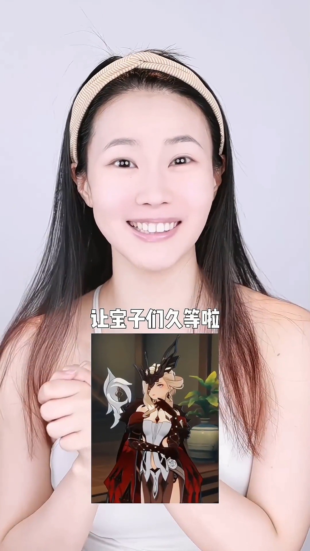 宝子们呼声好高的游戏反派来咯~原神 女士 罗莎琳 (七十六)