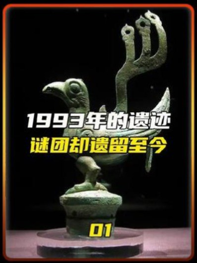 后续已更新,搜【优视看点】,进入后输入口令【137】,抢先看后续