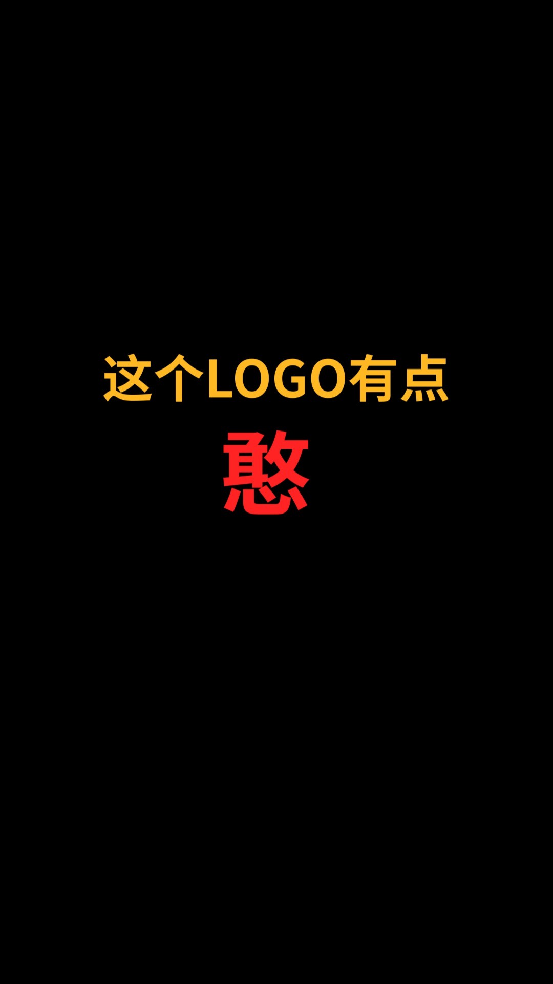 兔子和K能完美融合吗?#logo设计#创业#商标设计