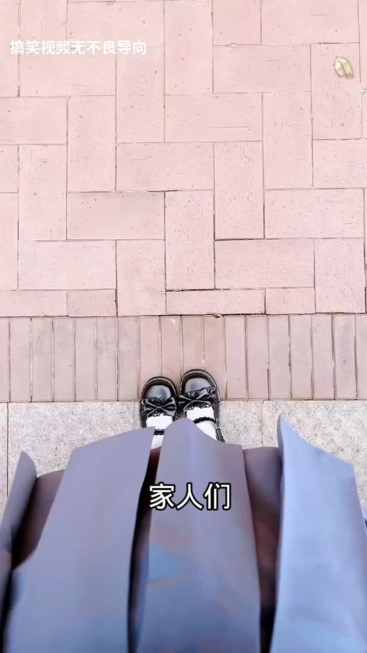  呜呜呜 