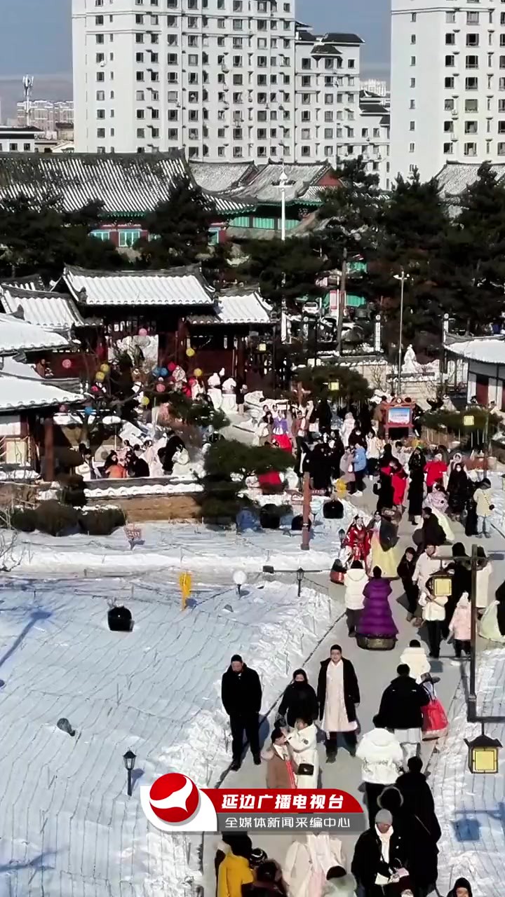 延吉实现新年冰雪旅游“开门红”