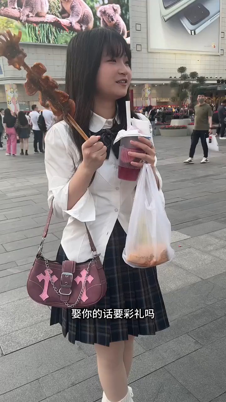 一个可爱的小妹妹