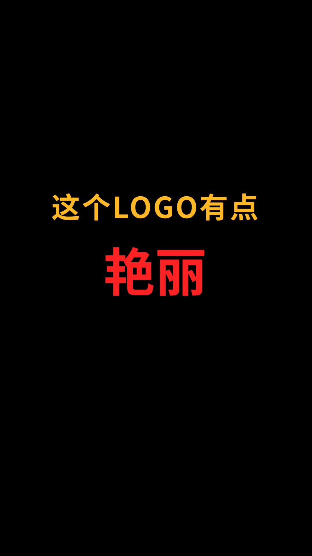 狮子和C能完美融合吗?#logo设计#创业#商标设计