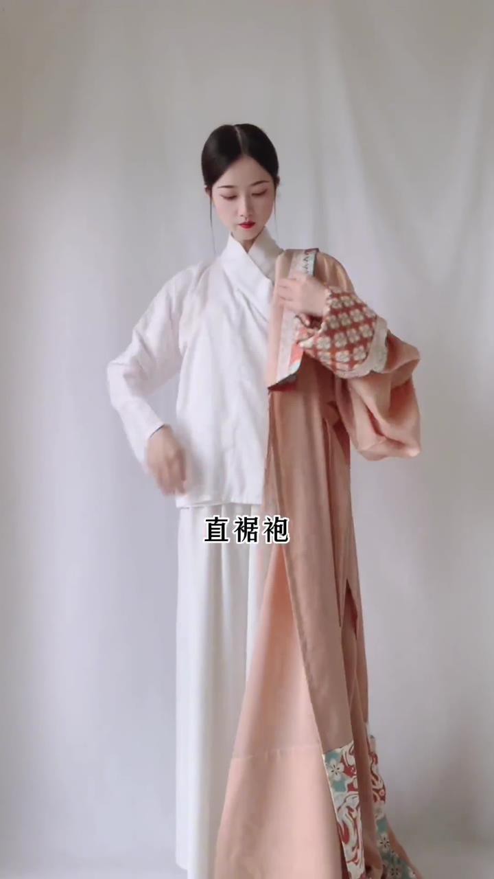 你喜哪朝代的衣服?一分钟带你领略各朝代的汉服,秦汉典雅、魏晋飘逸、唐雍容、宋风雅韵、明制端庄……衣服仅搭配展,并非形制复原科普,唐袖衫存争议