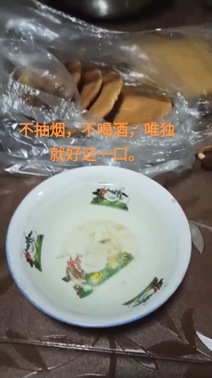 @贵州麻江发布了视频,一起来看看!(1)