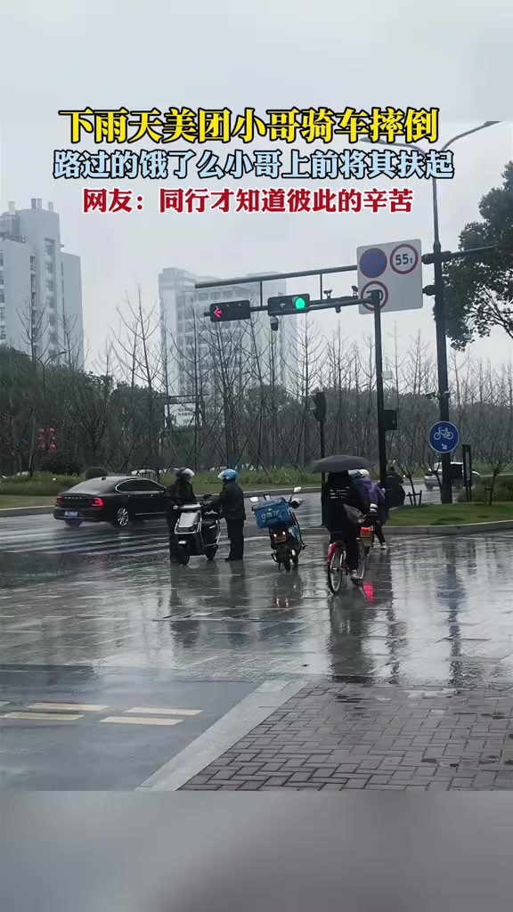 网友:同行才知道彼此的辛苦(qm)