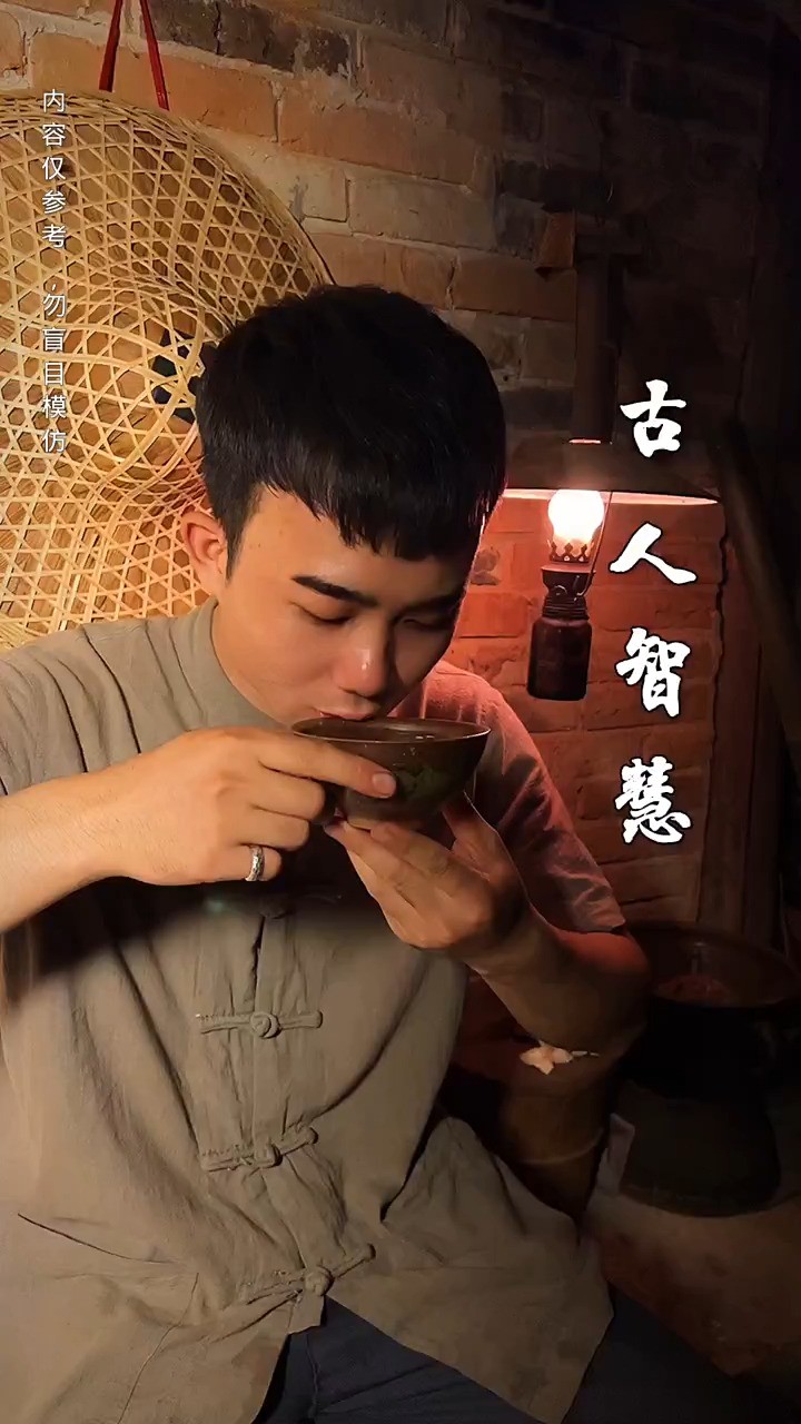  折耳根:也叫鱼腥草,很多人当菜吃,却很少人知道它的价值! 