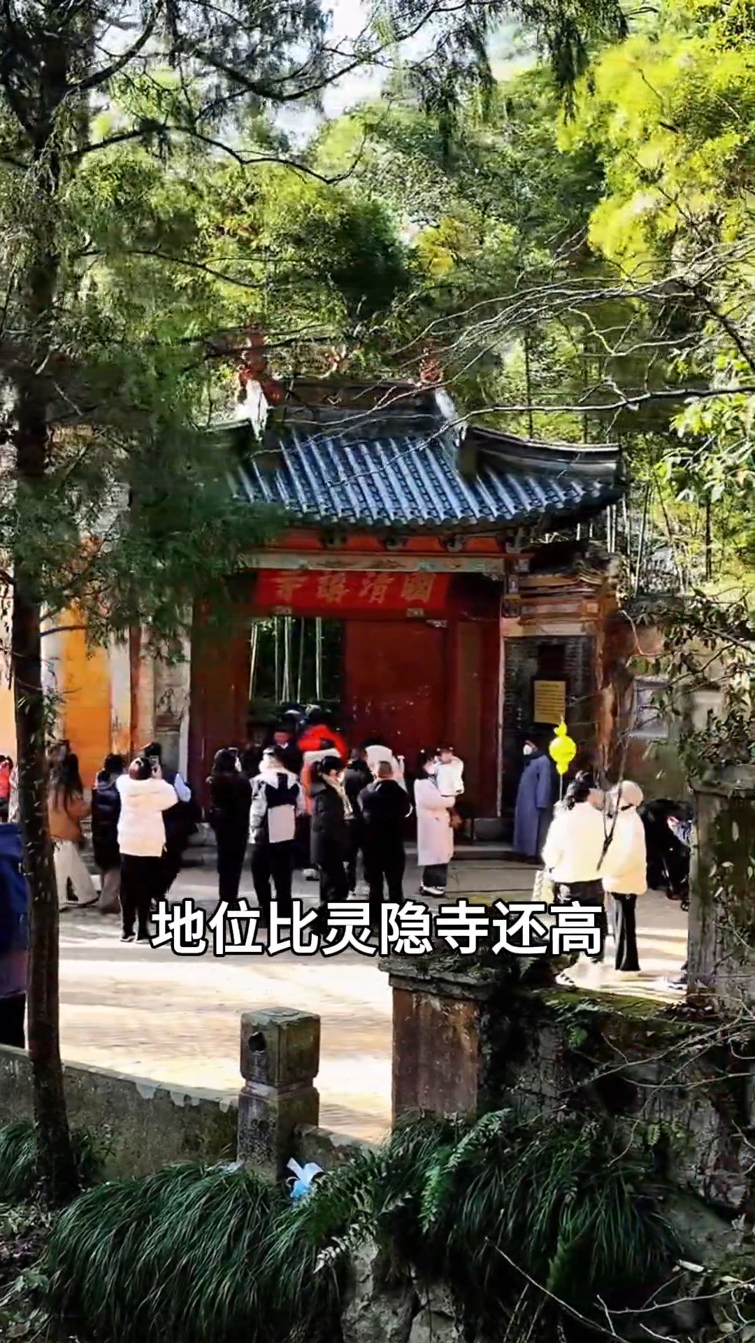 隋代古刹天台山国清寺,不收任何门票的5A景区,没有任何商业气息,一顿斋饭2元钱!被称为最良心的寺庙!你来过了吗?