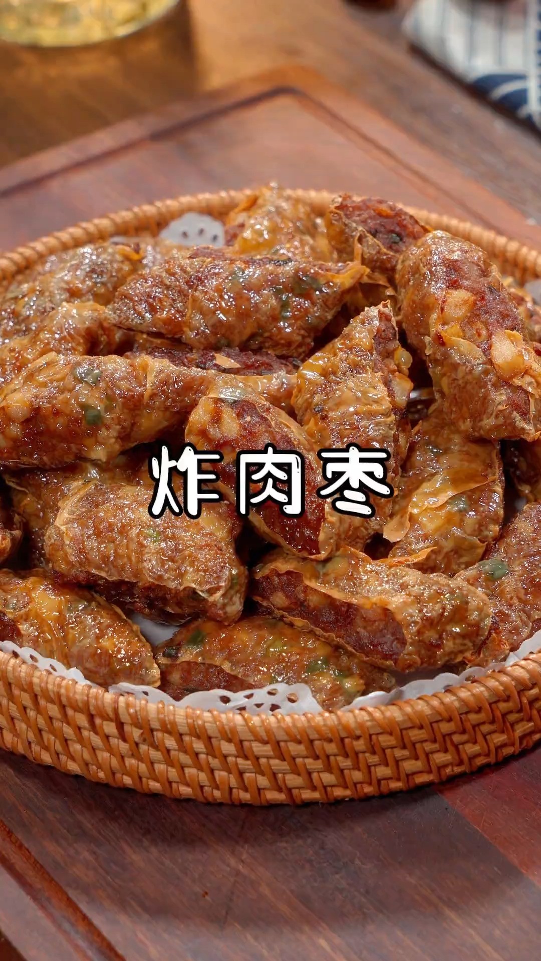 外婆从小吃到大的鹅颈子,春节必备菜品,外酥里嫩,真的特好吃美食分享