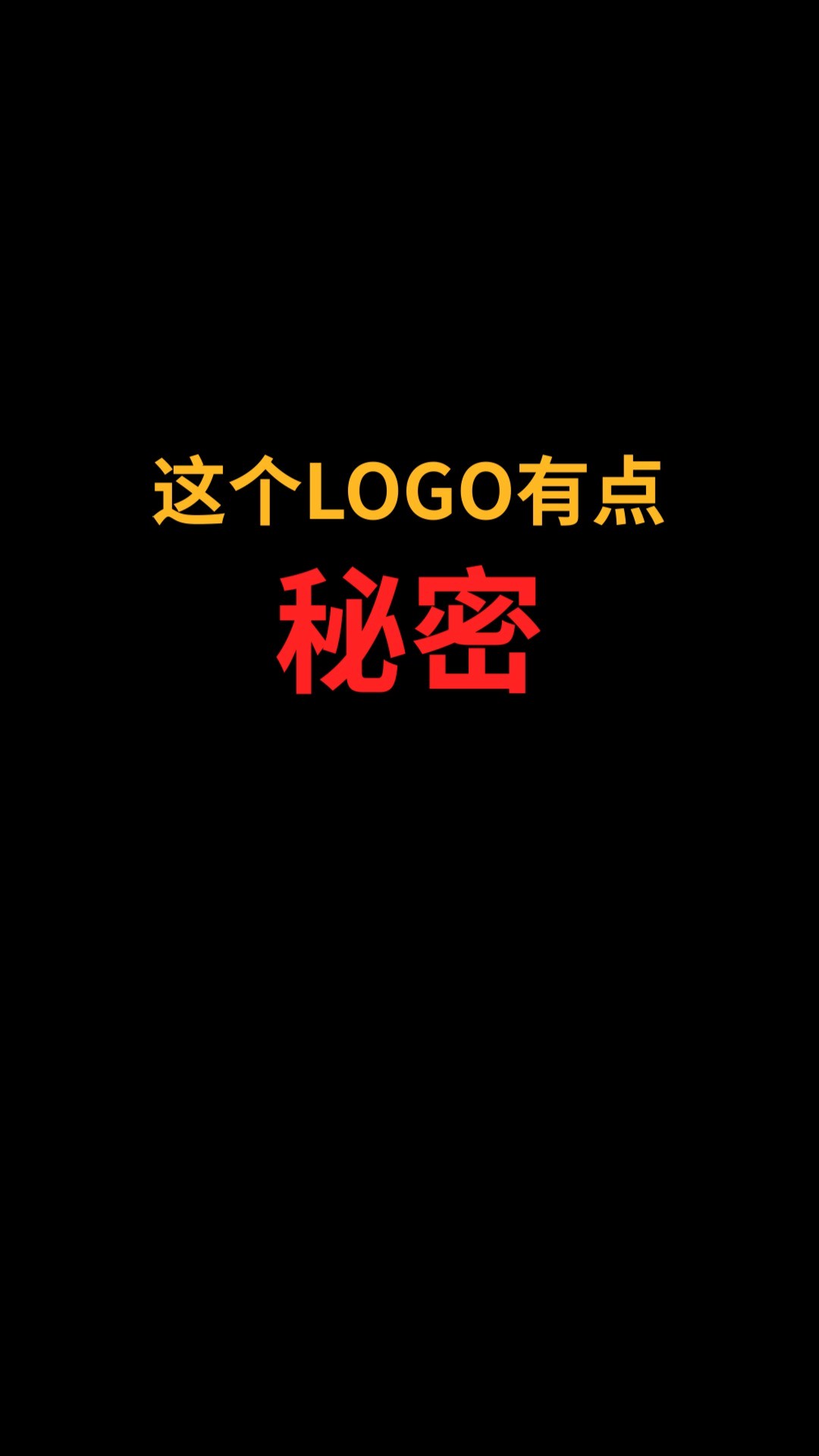 大象和M怎么巧妙结合?#logo设计#创业#商标设计