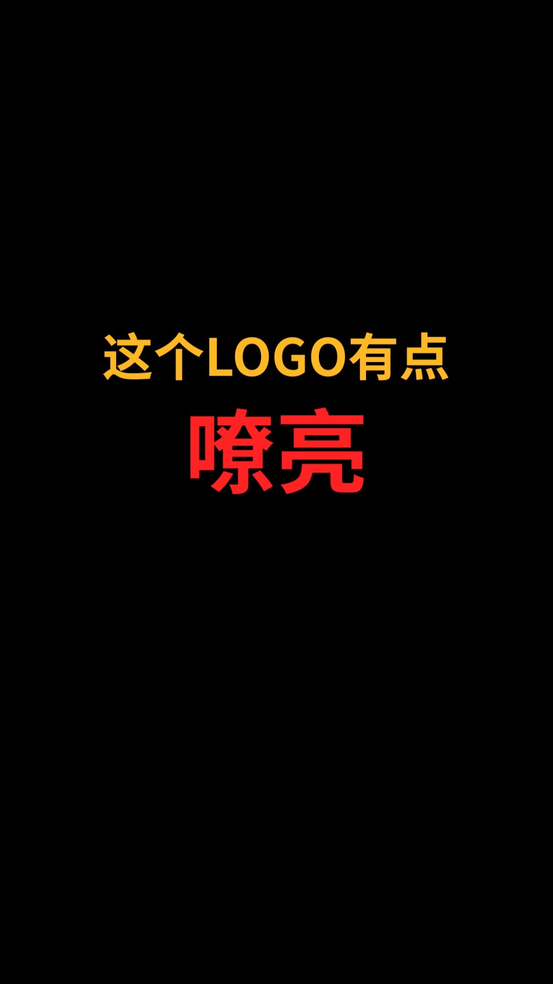 马和M怎么巧妙融合?#logo设计#创业#商标设计