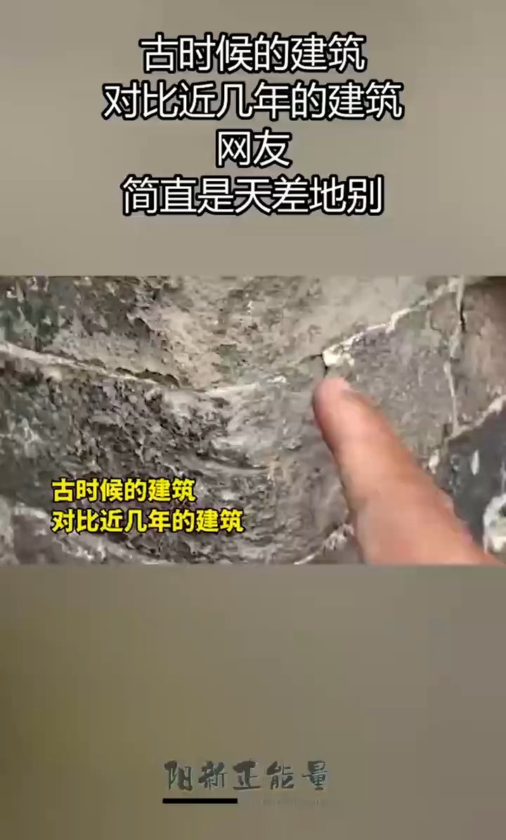 古时候的建筑