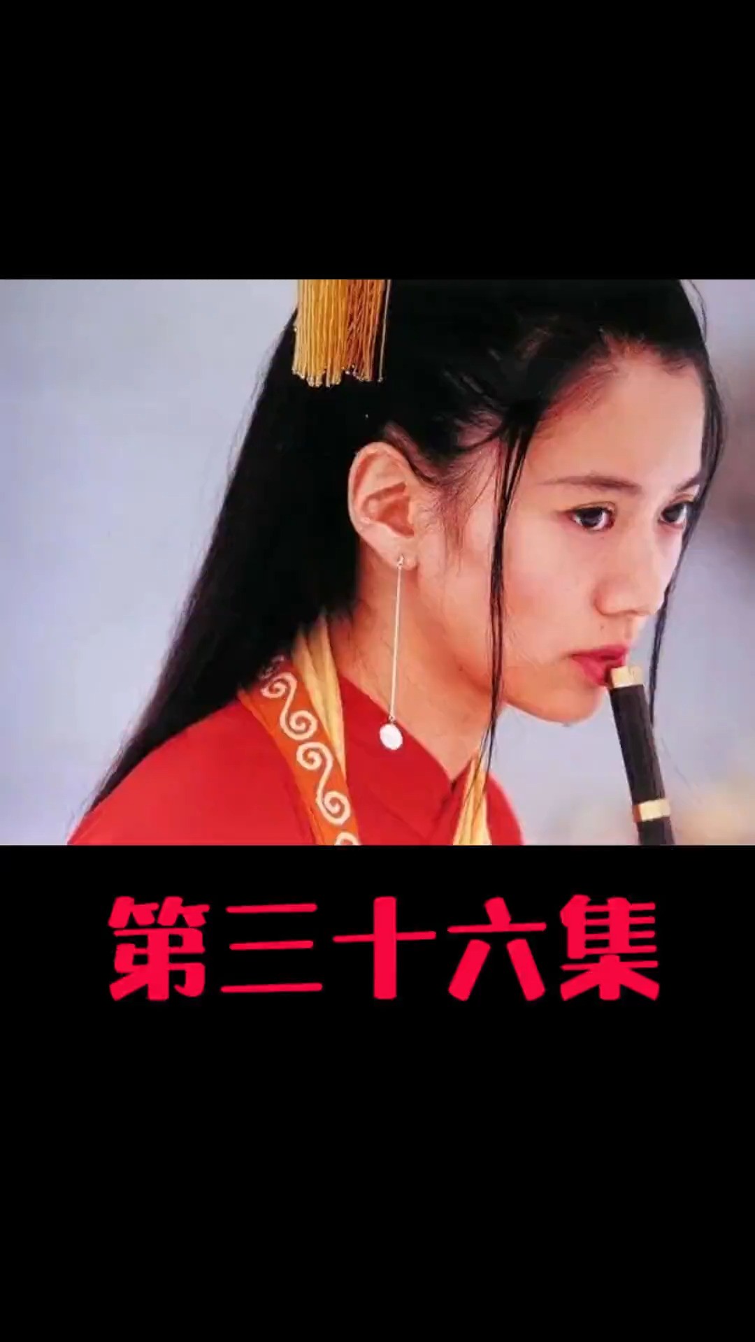 岳不群变成岳姑娘,跟宁中则从夫妻变姐妹! #武侠经典 