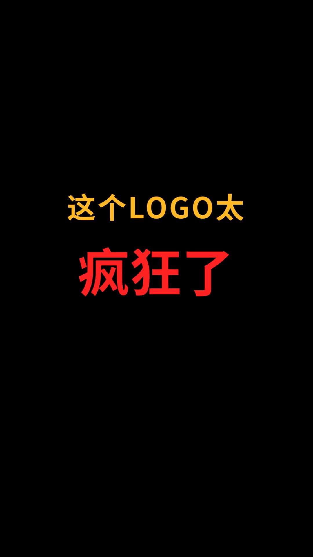 鲨鱼和K怎么巧妙结合?#logo设计#创业#商标设计