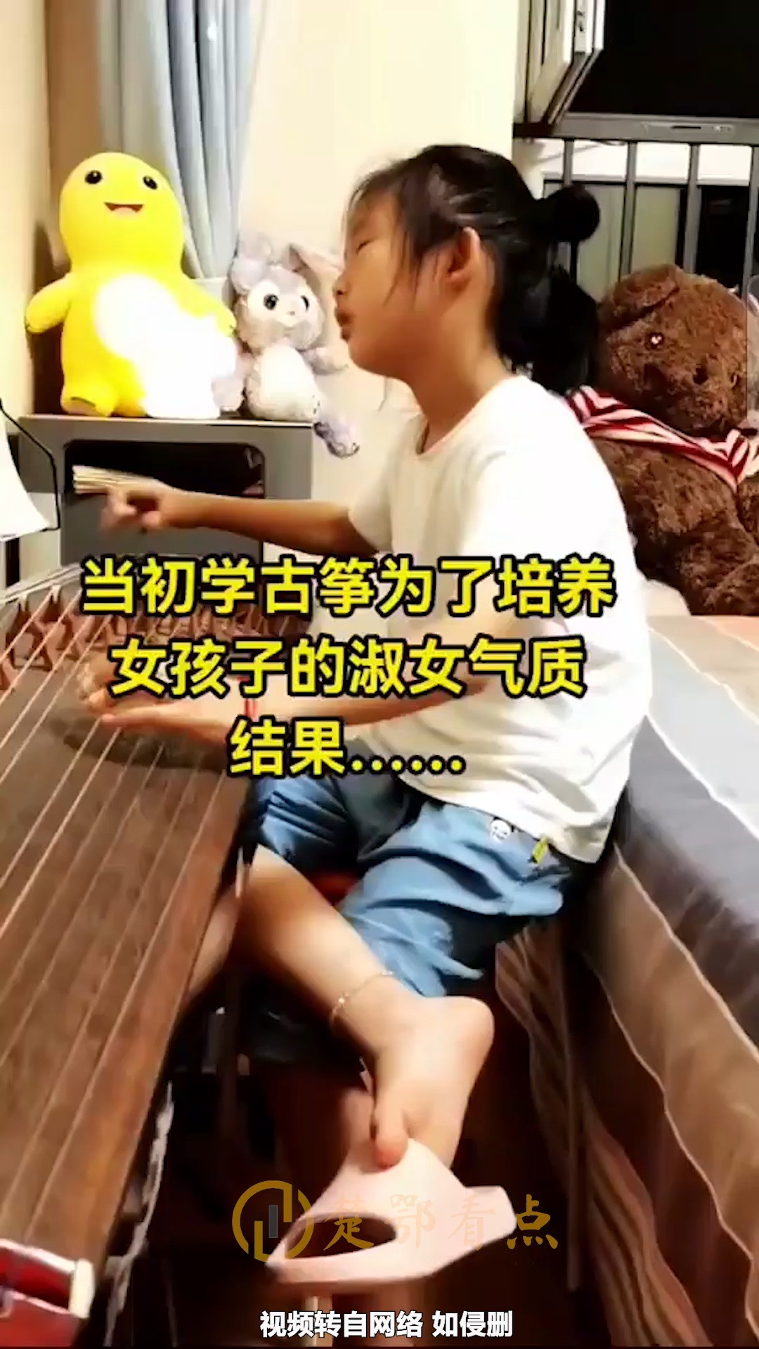 该怎么办?