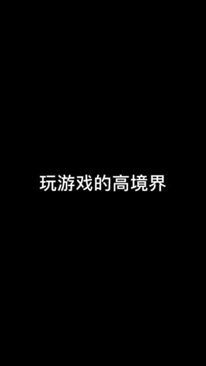 万万没想到这个东西尽然叫钢丝刷?