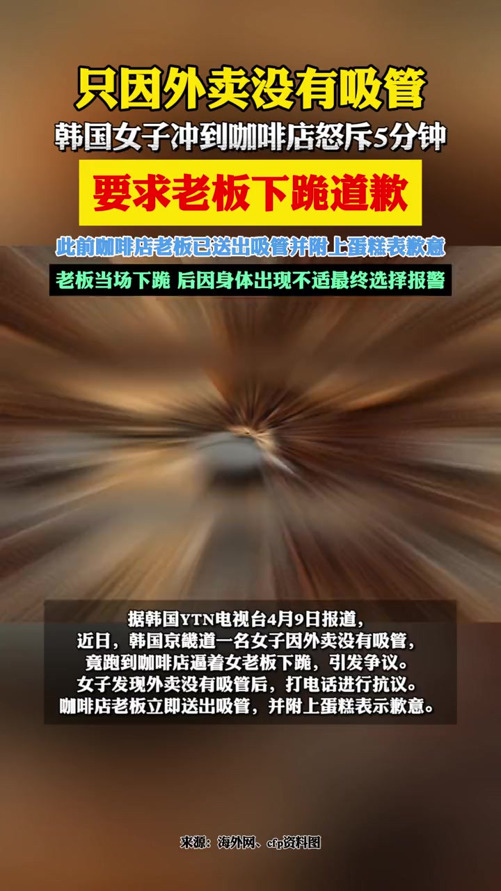 山东省监狱管理局党委委员、副局长李景平涉嫌严重违纪违法,目前正接受山东省纪委监委纪律审查和监察调查