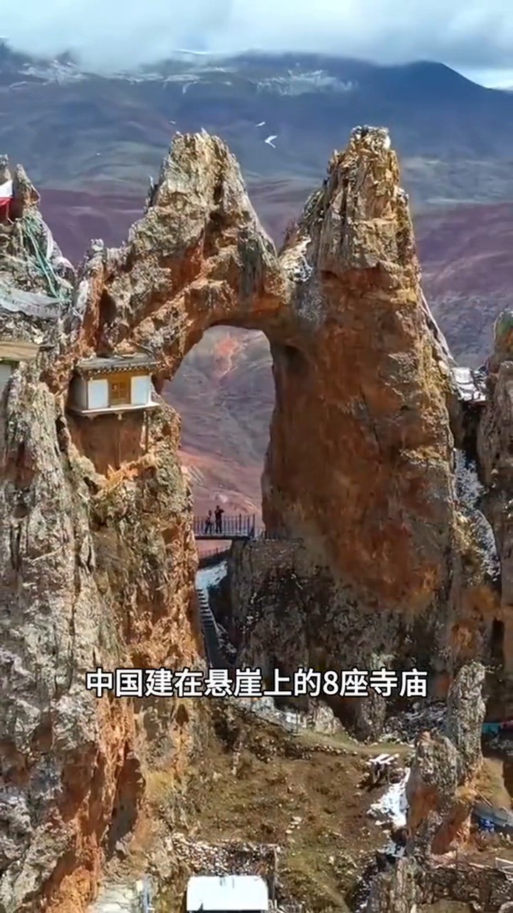 中国建在悬崖上的八座寺庙,最后一座至今无人登顶