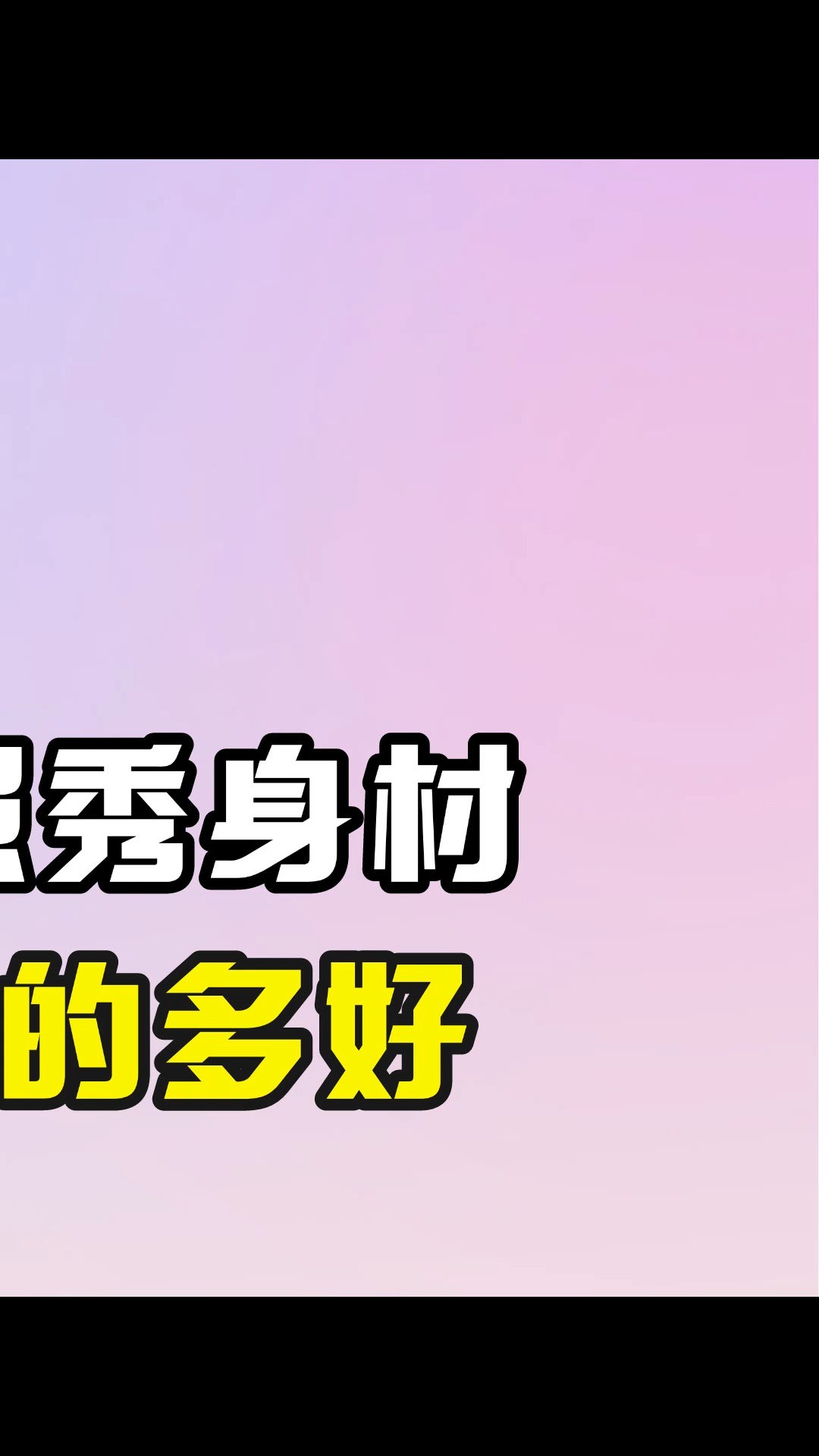 看到汪峰背景有多牛,才懂章子怡当年真没说谎#汪峰#章子怡