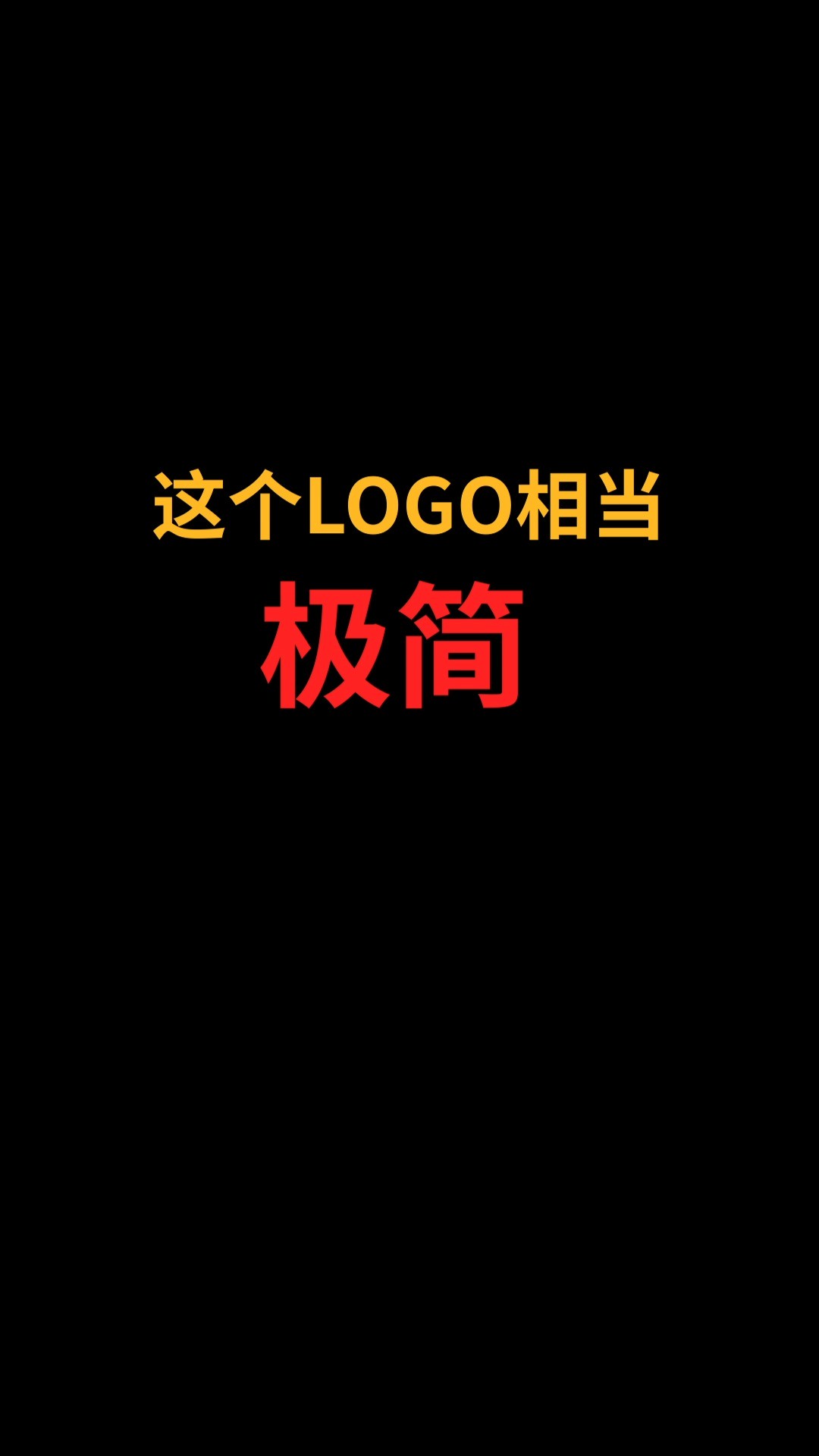 兔子和O怎么巧妙融合?#logo设计#创业#商标设计