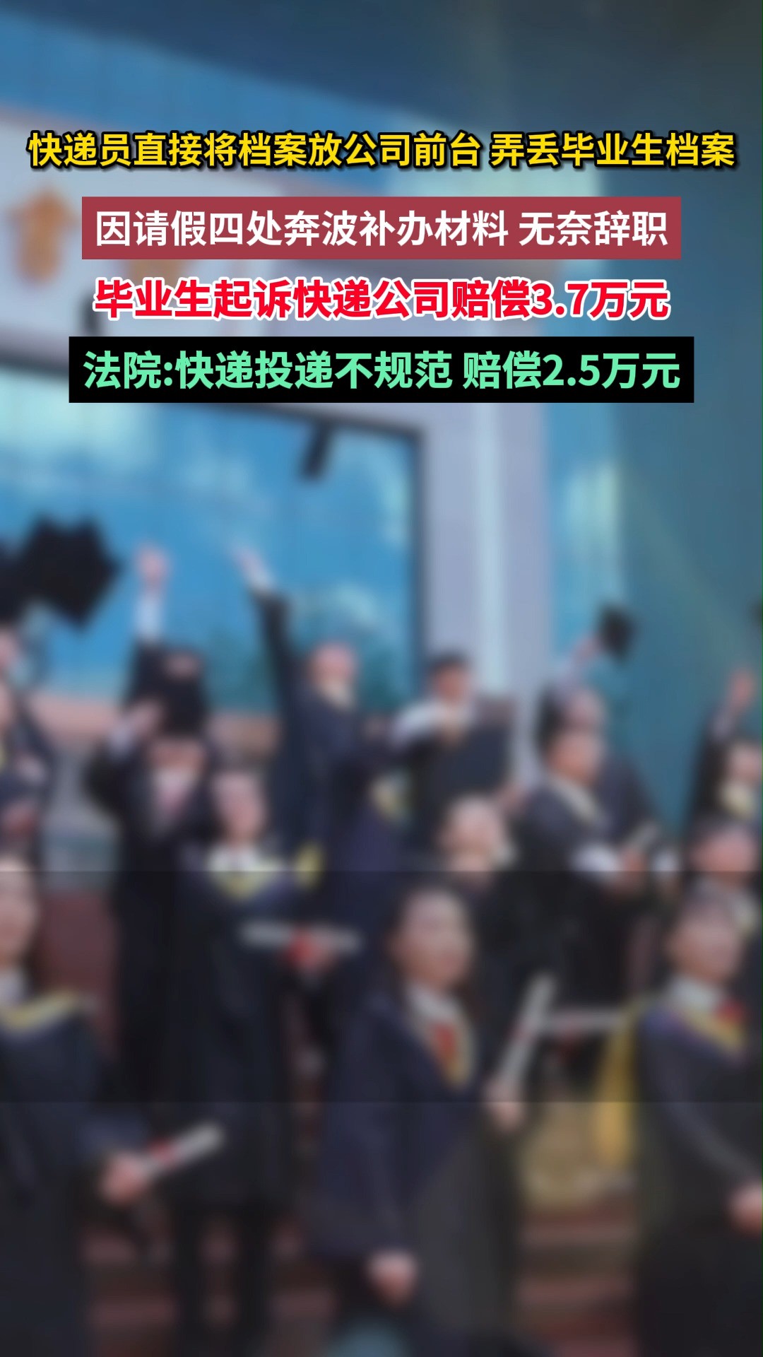 个人档案丢了,可以回学校查找自己的毕业生登记表,成绩单和录取花名册,含有自己姓名的表彰文件等,将这些文件复印并加盖公章等等都可以找到.如...