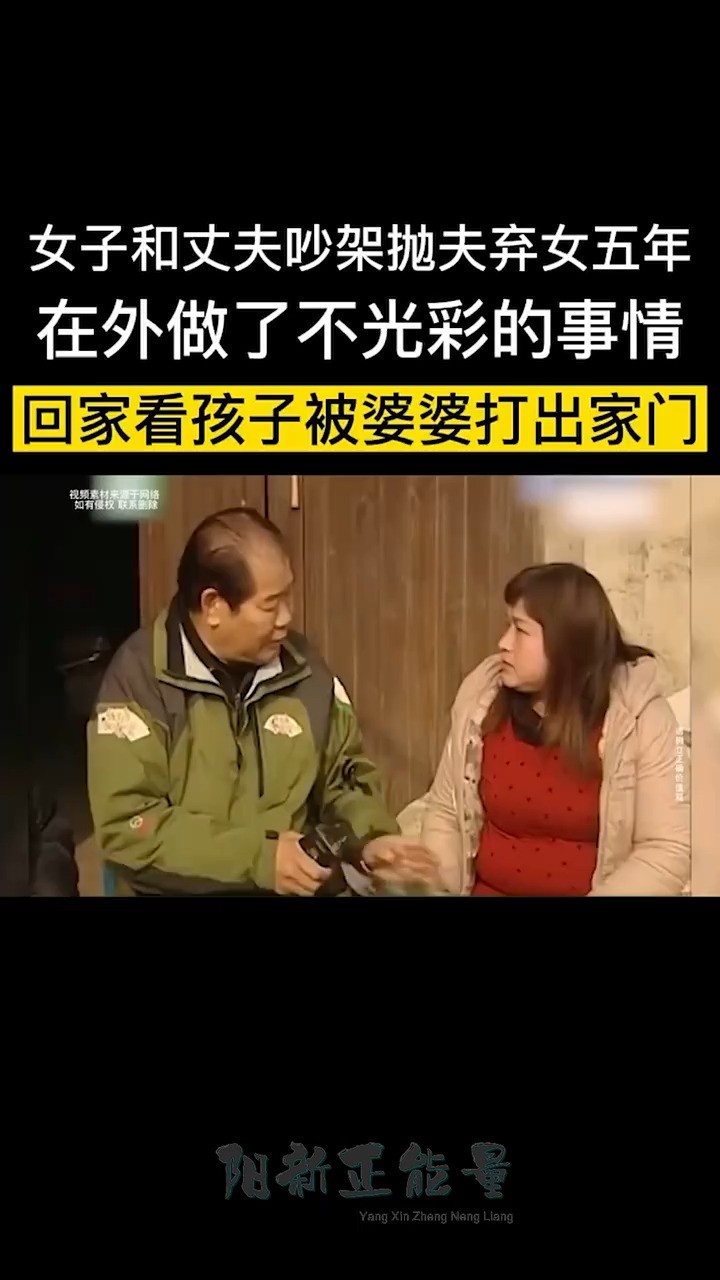 讨饭的是什么意思?