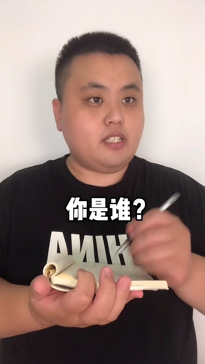 查询学习资料呗!