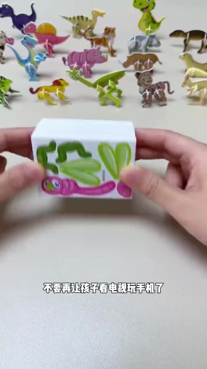 小朋友喜欢的3d立体拼图来啦!非常锻炼孩子的手眼协调能力和耐心