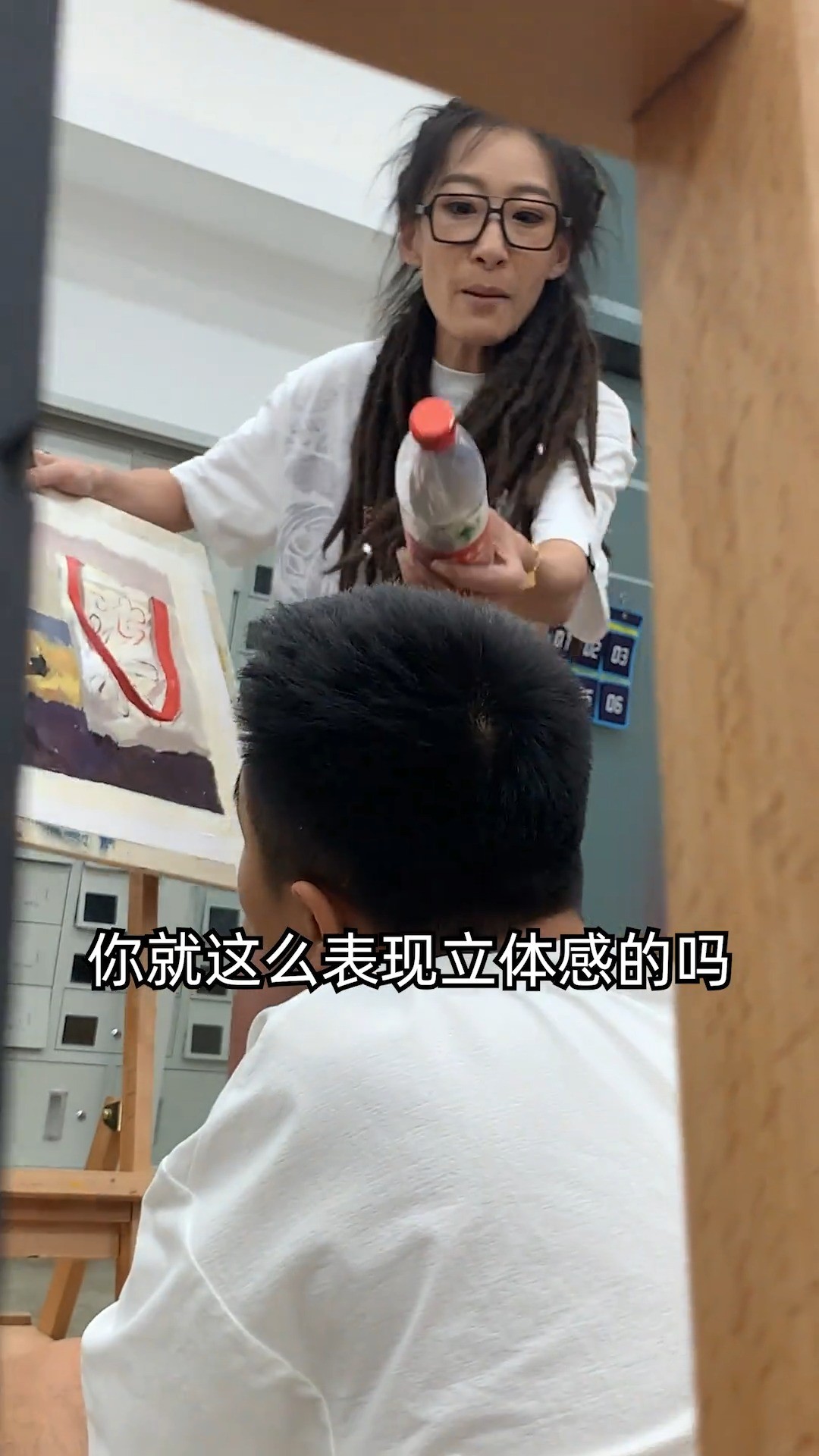 被学生疯的美老师!